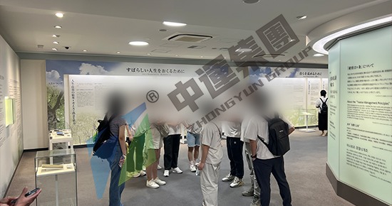 日本百年企业：参访京セラ稲盛ライブラリ