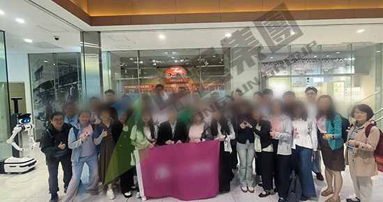 日本商务考察：参访伊藤研修センター	