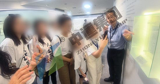 日本百年企业商务考察：参访京瓷集团、稻盛和夫资料馆 