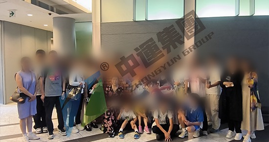 日本商务研学：参访：小学館集英社プロダクション ShoPro