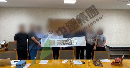 日本商务考察：参访豊橋リサーチパーク 	株式会社サイエンス・クリエイト