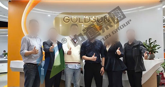 越南商务考察：参访GOLDSUN FOOD金阳食品股份公司