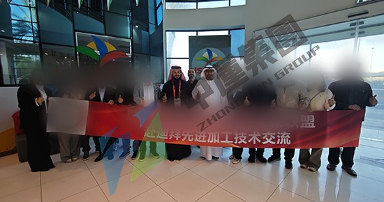 迪拜食品商务考察：参访Al Islami Foods （肉食类）