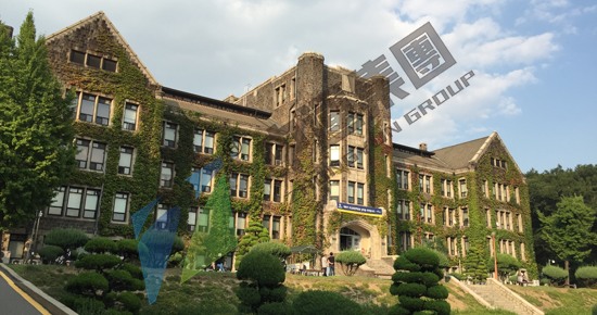 韩国商务研学：参访首尔延世大学（Yonsei University）