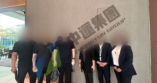 东南亚新加坡房地产商务考察：参访远东机构