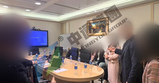 香港投资商务考察：参访交银国际控股有限公司