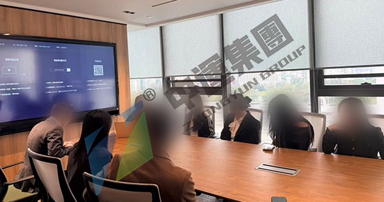 香港商务考察：参访曼昆律师事务所