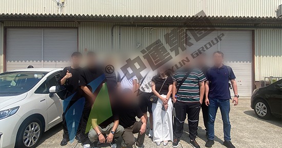 日本商务考察：参访HCI 株式会社