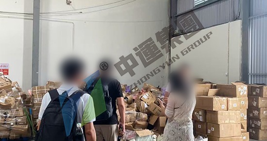 东南亚越南商务考察：参访康格环球贸易有限公司(Congrats Global Trade Private Limi