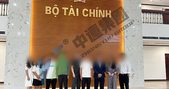 东南亚越南商务考察：参访越南计划投资部 