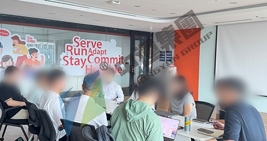 东南亚商务考察：参访SHOPEE