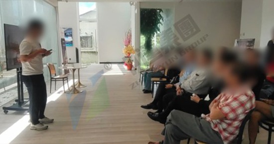 马来西亚商务考察：半导体行业头部领导交流会